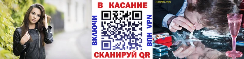 Наркошоп купить Амфетамин  Мефедрон  ГАШИШ  Марихуана  Кокаин  Ступино