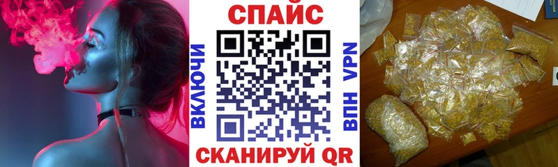 Купить где  Ступино  Бутират бутандиол 