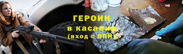 СК Вязники