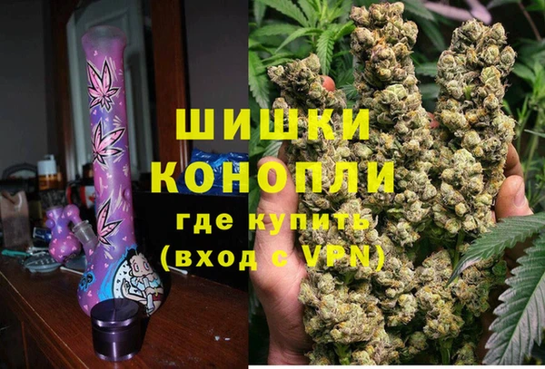круглые Горняк