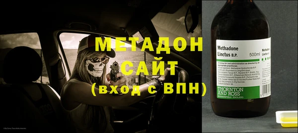 круглые Горняк