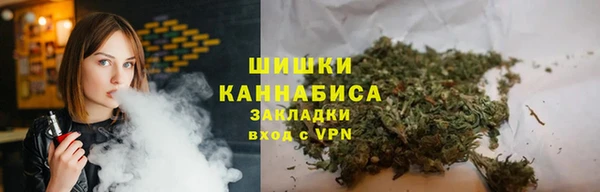 СК Вязники