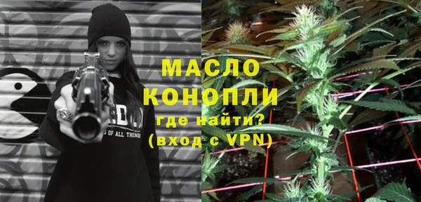 кокаин Горно-Алтайск