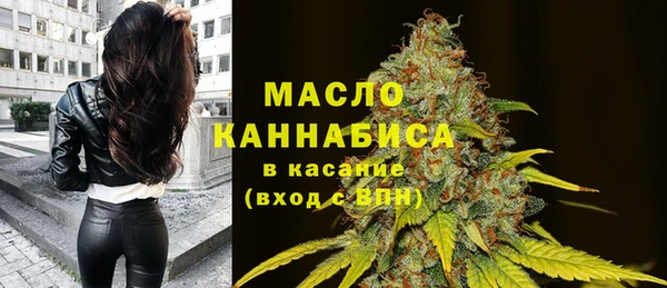 СК Вязники