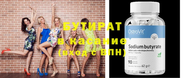 СК Вязники