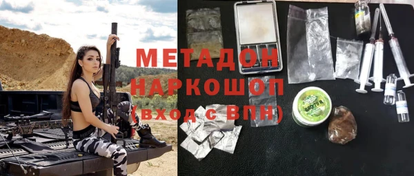 СК Вязники