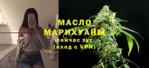 герыч Вяземский