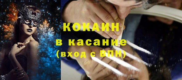 герыч Вяземский