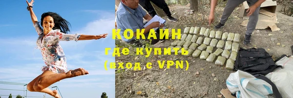герыч Вяземский