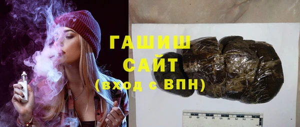 МДМА Вязьма