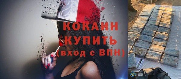 СК Вязники