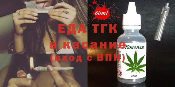 СК Вязники