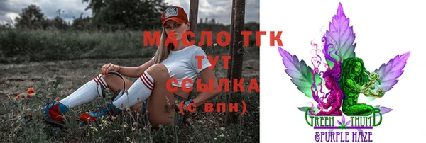 СК Вязники
