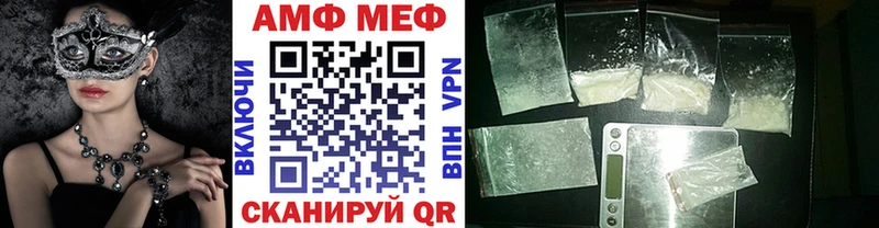 Купить закладки  Ступино  Первитин винт 